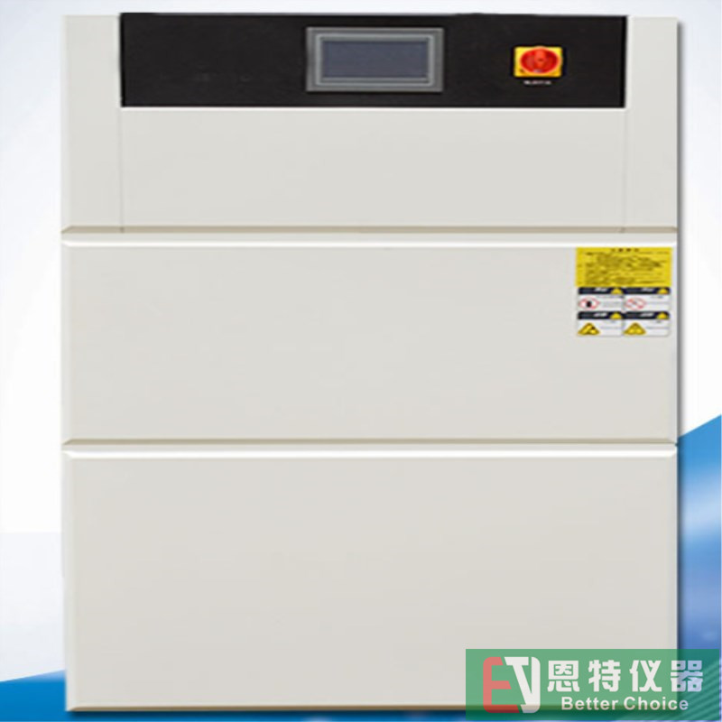 氙燈氣候?qū)嶒灷匣瘜嶒炏? /></a><p class=
